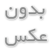 چگونه بهترین نرم افزار مدیریت وظایف را برای محل کار خود انتخاب کنید 